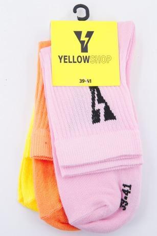 PACK DE 3 THUNDER SOCKS